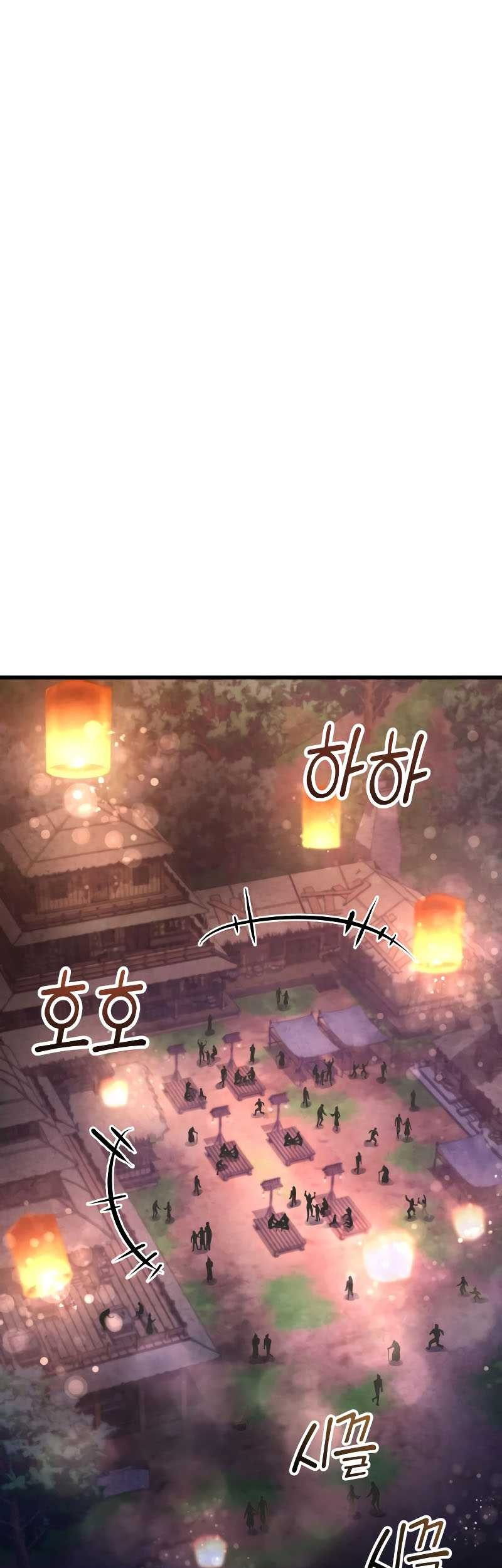 Revenge Of Young Master Peng Chapter 132 Gambar 68