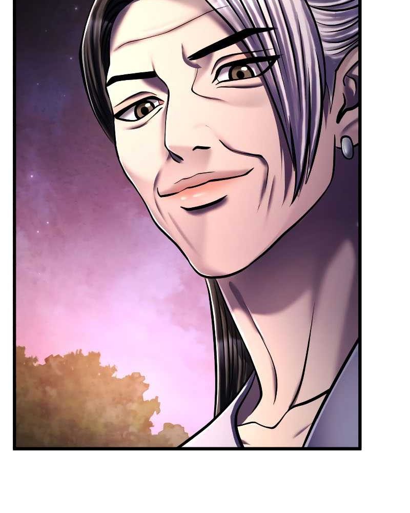 Revenge Of Young Master Peng Chapter 132 Gambar 70
