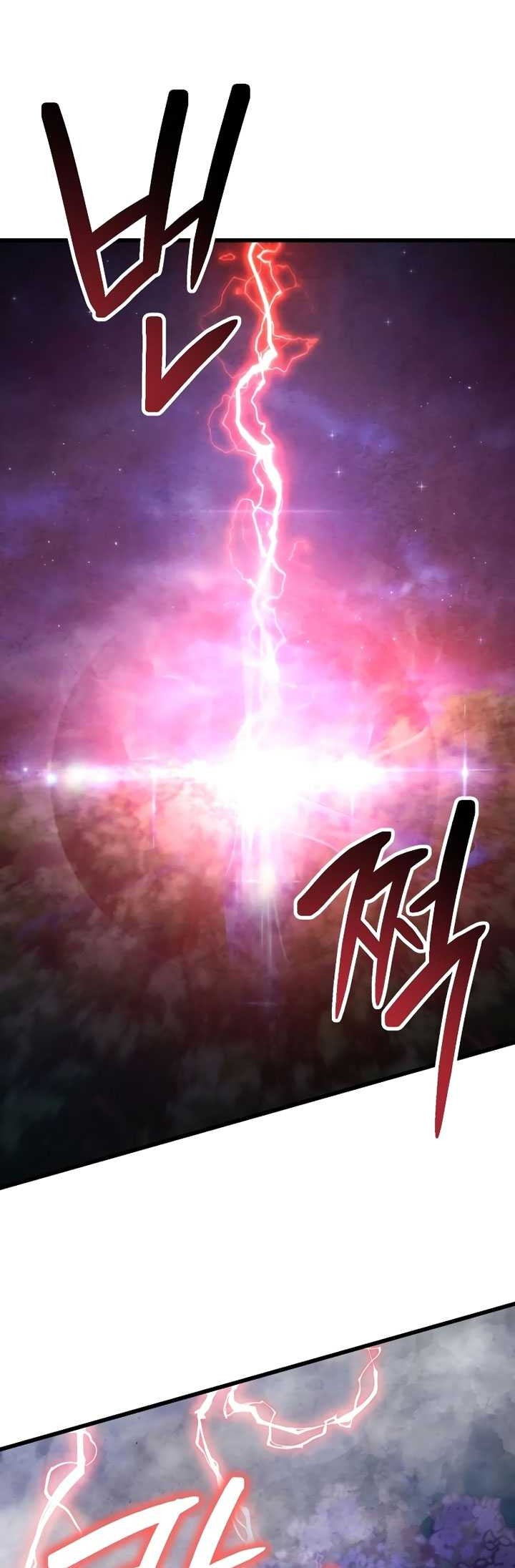 Revenge Of Young Master Peng Chapter 134 Gambar 58