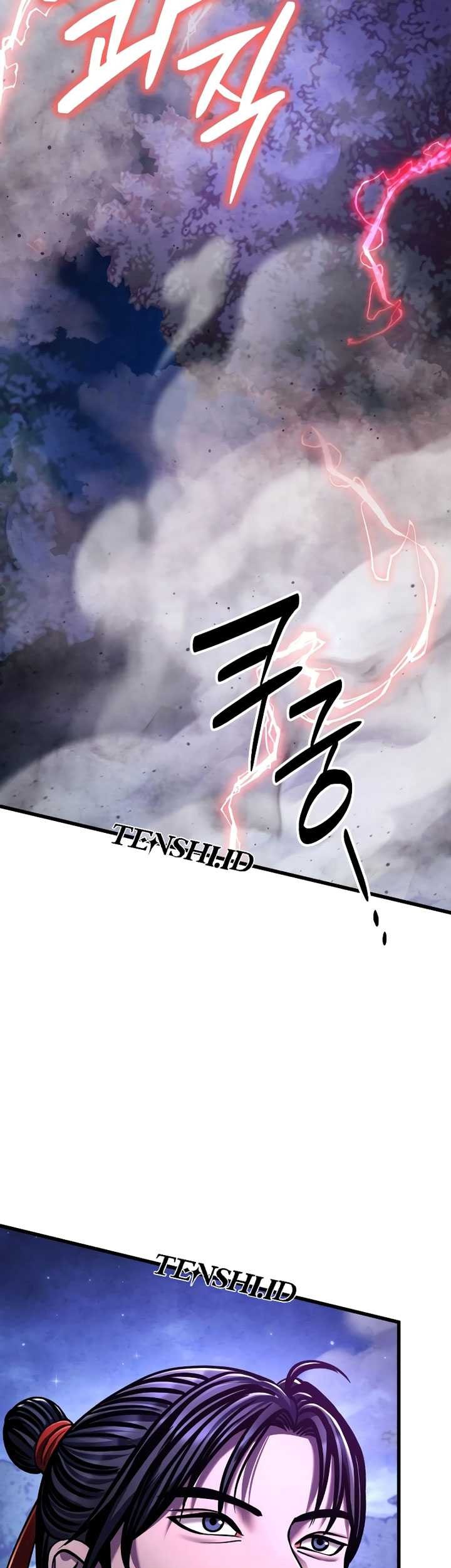 Revenge Of Young Master Peng Chapter 134 Gambar 59