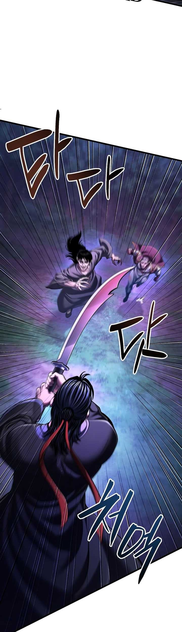 Revenge Of Young Master Peng Chapter 135 Gambar 28