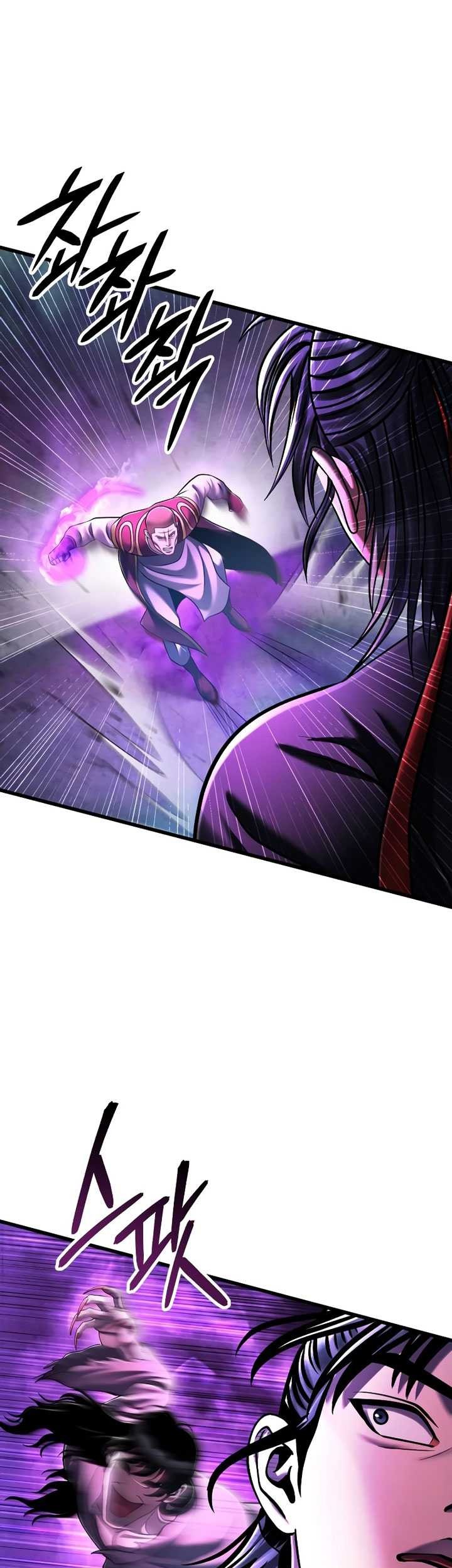 Revenge Of Young Master Peng Chapter 136 Gambar 18