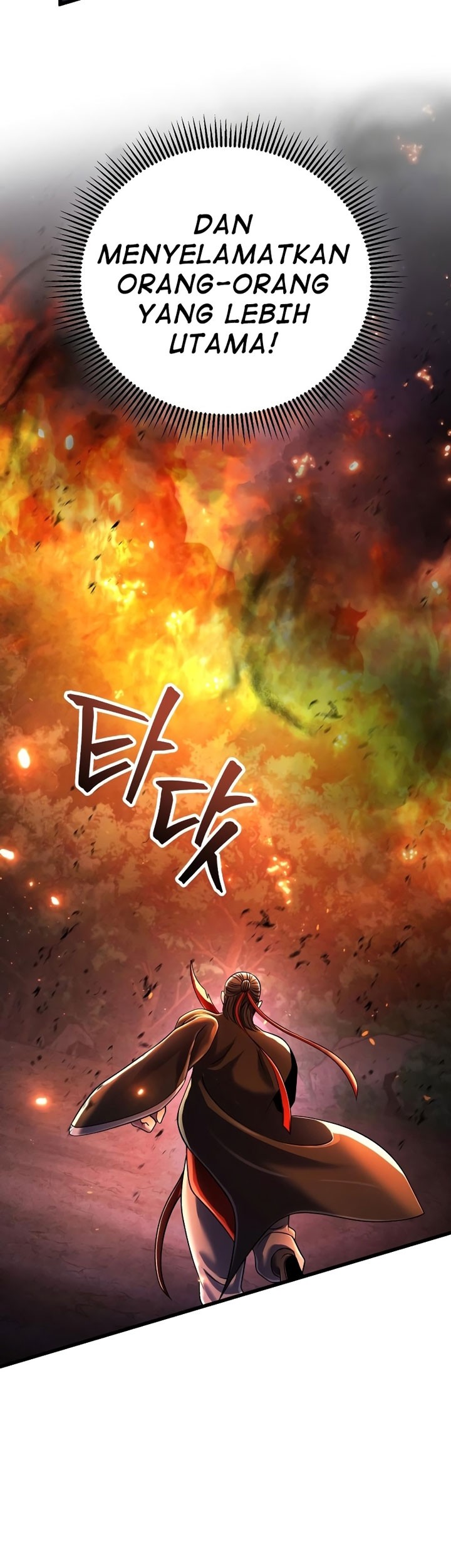 Revenge Of Young Master Peng Chapter 137 Gambar 24