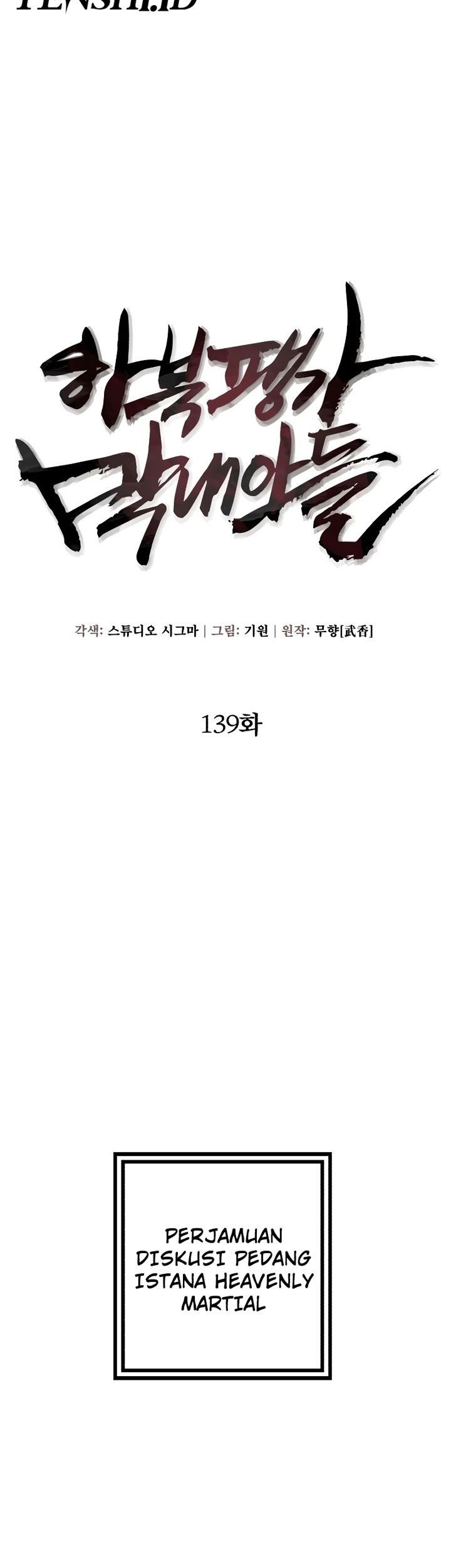 Revenge Of Young Master Peng Chapter 139 Gambar 4