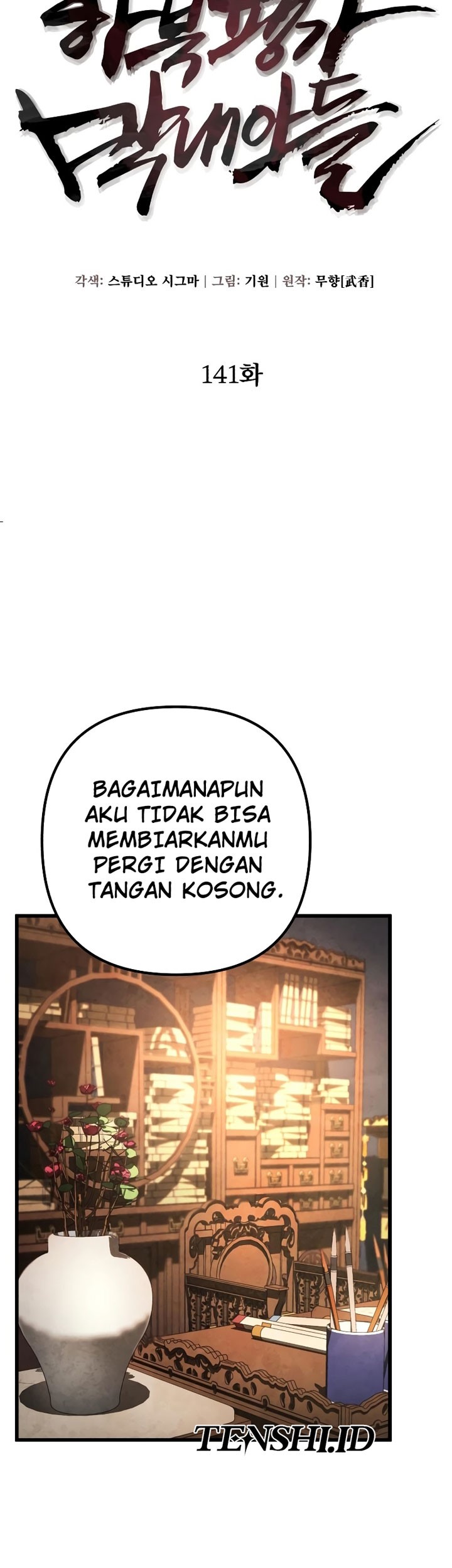 Revenge Of Young Master Peng Chapter 141 Gambar 8