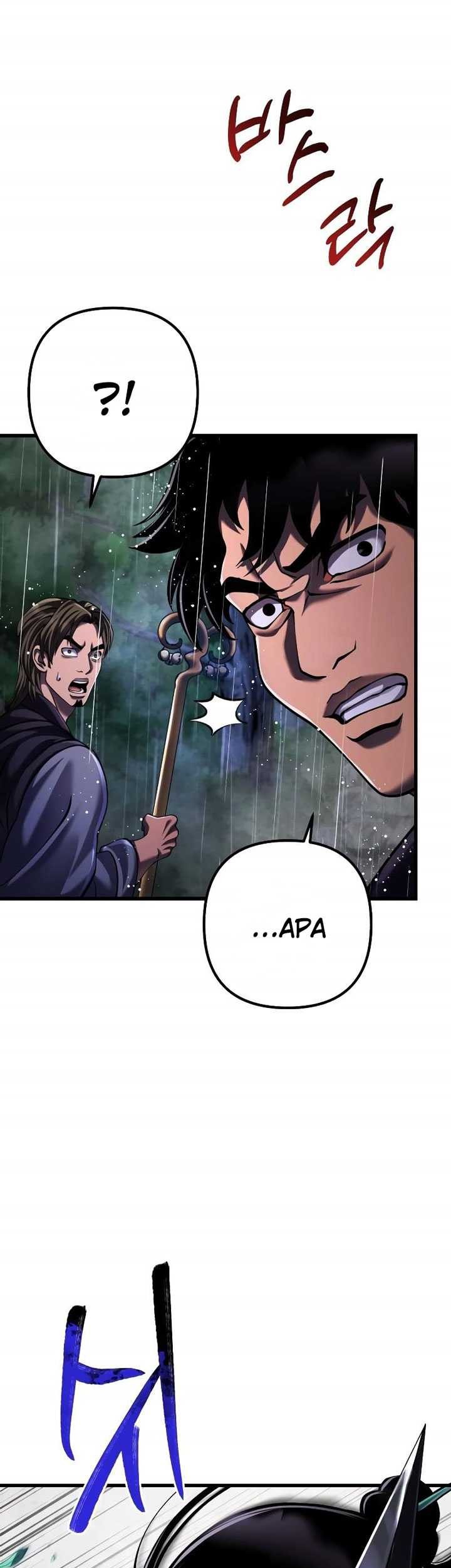 Revenge Of Young Master Peng Chapter 142 Gambar 63