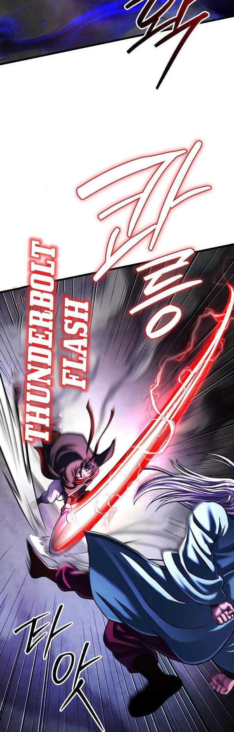 Revenge Of Young Master Peng Chapter 147 Gambar 43