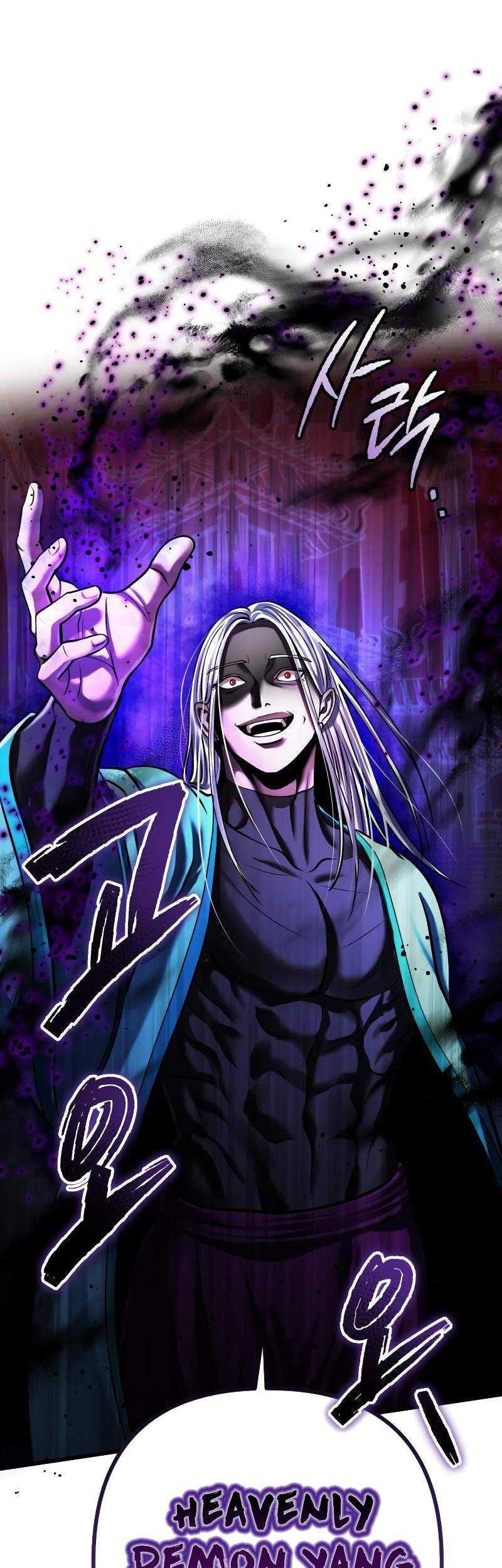 Revenge Of Young Master Peng Chapter 148 Gambar 59