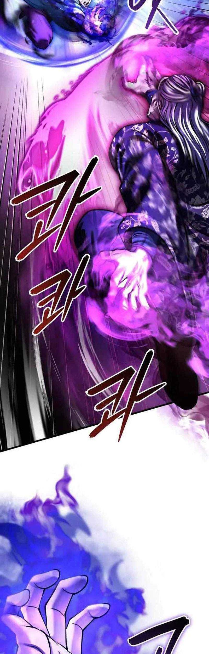 Revenge Of Young Master Peng Chapter 150 Gambar 21