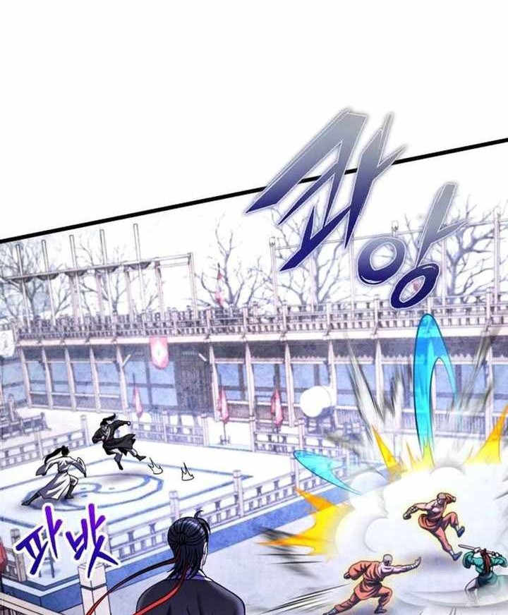 Revenge Of Young Master Peng Chapter 154 Gambar 53