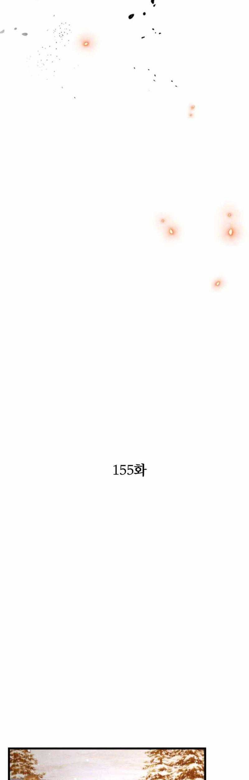 Revenge Of Young Master Peng Chapter 155 Gambar 16