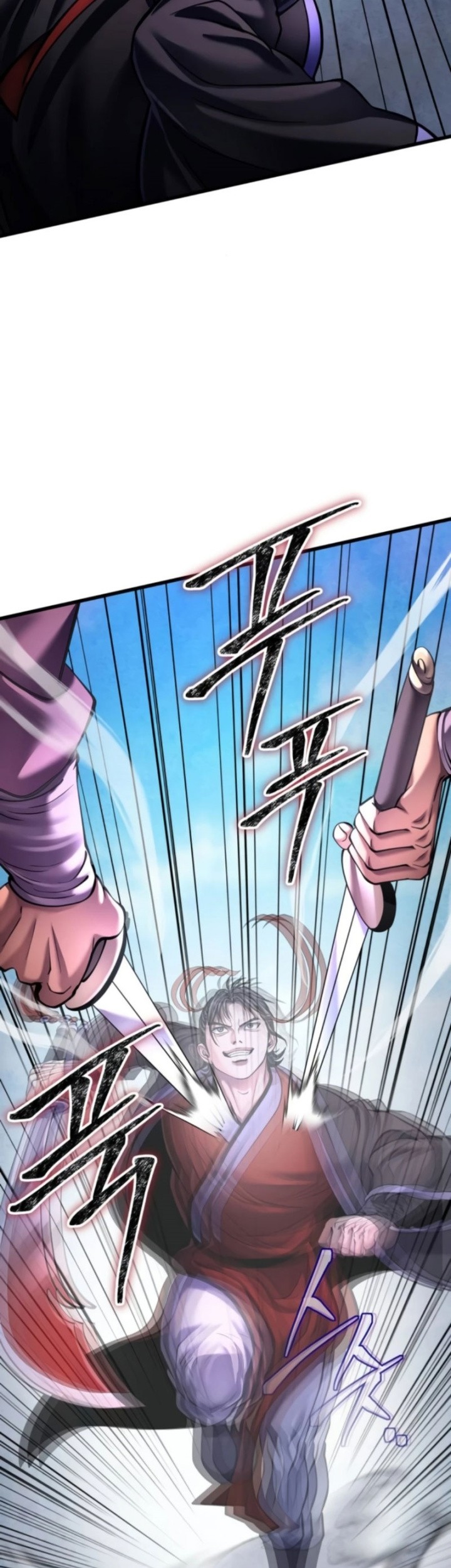 Revenge Of Young Master Peng Chapter 160 Gambar 16