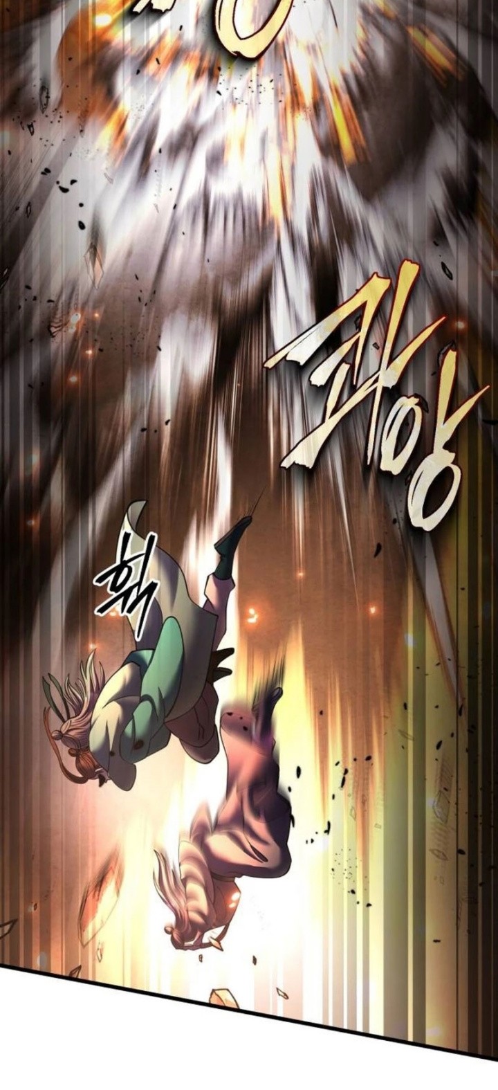 Revenge Of Young Master Peng Chapter 161 Gambar 54