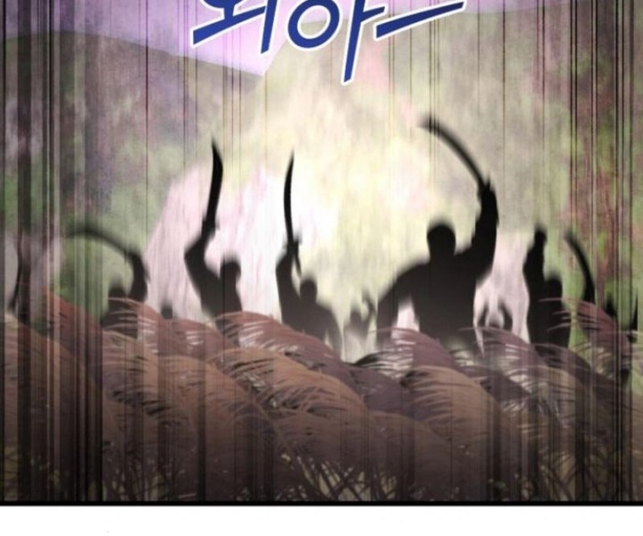 Revenge Of Young Master Peng Chapter 167 Gambar 49
