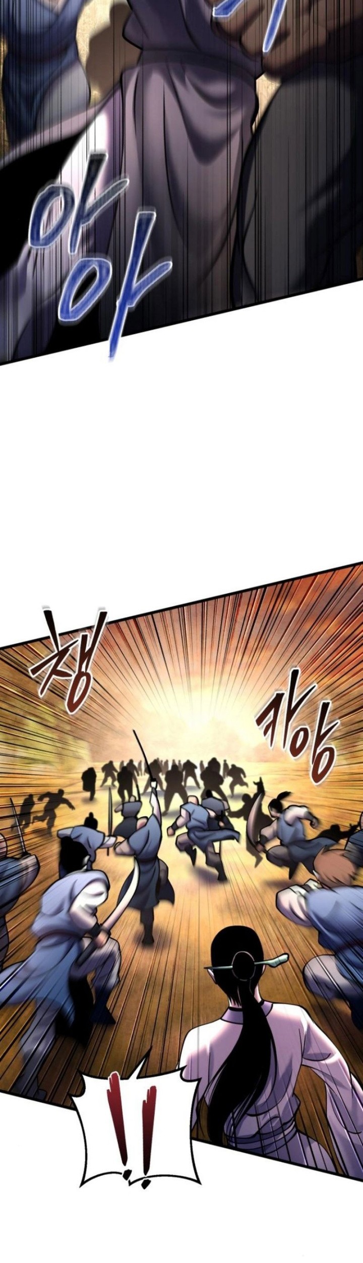 Revenge Of Young Master Peng Chapter 167 Gambar 7