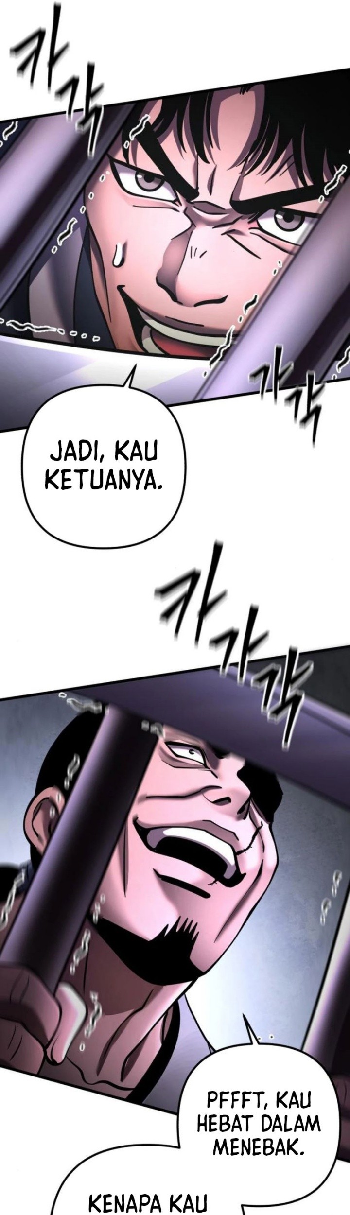 Revenge Of Young Master Peng Chapter 169 Gambar 68