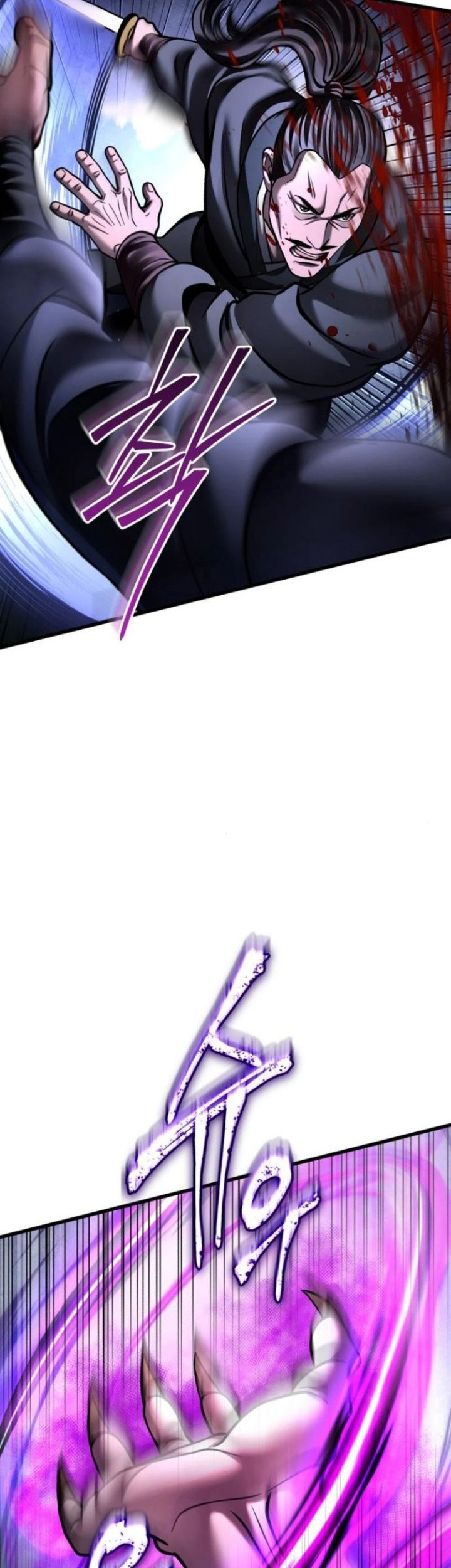 Revenge Of Young Master Peng Chapter 169 Gambar 28