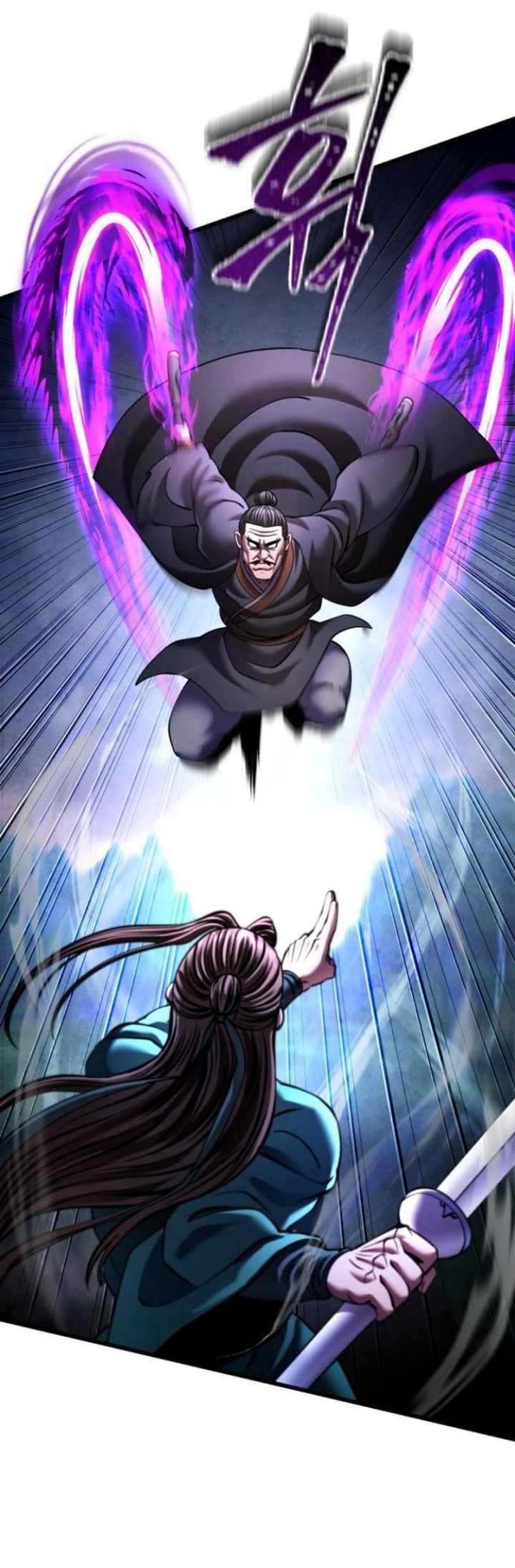 Revenge Of Young Master Peng Chapter 171 Gambar 34