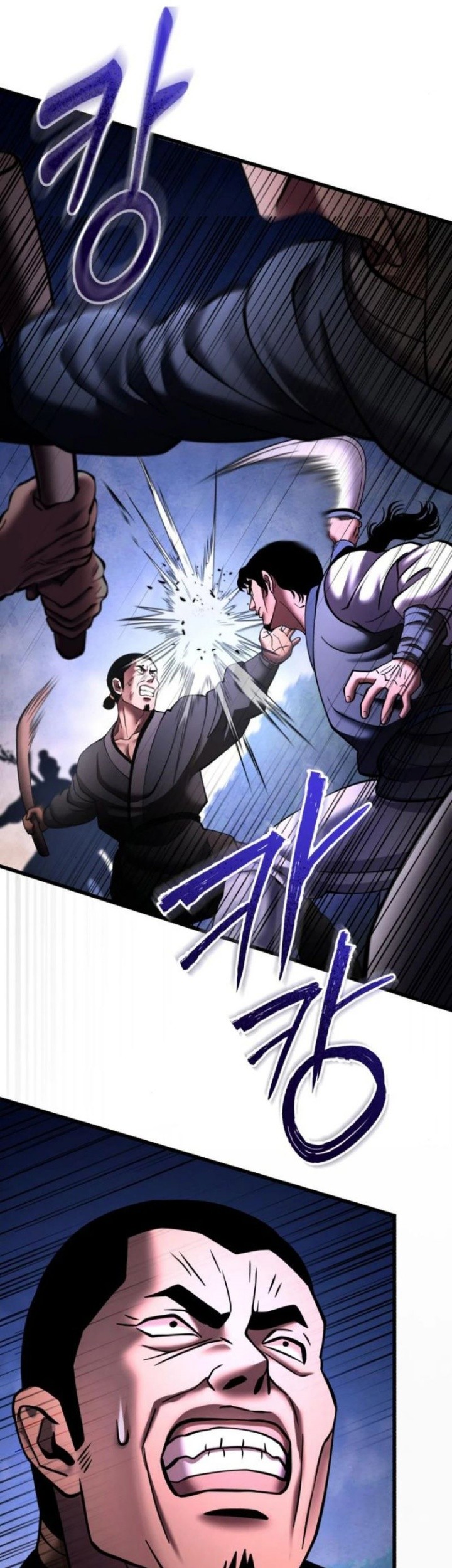 Revenge Of Young Master Peng Chapter 171 Gambar 15