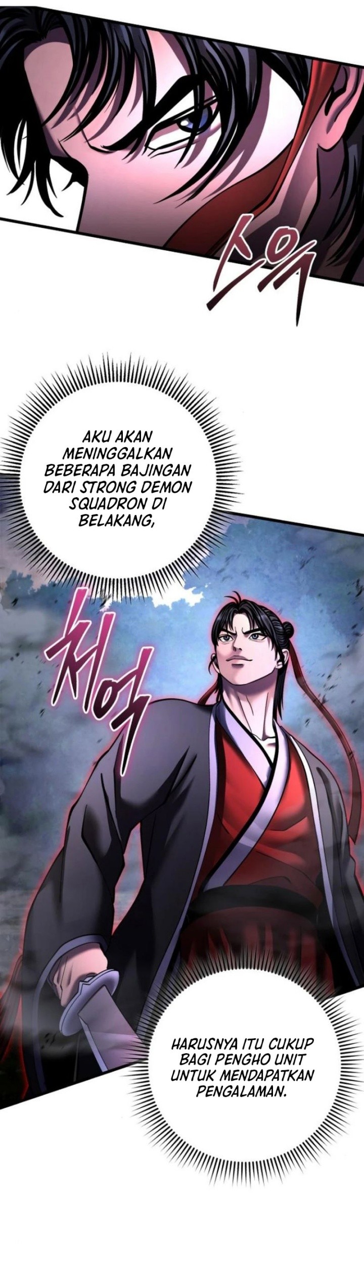 Revenge Of Young Master Peng Chapter 171 Gambar 18