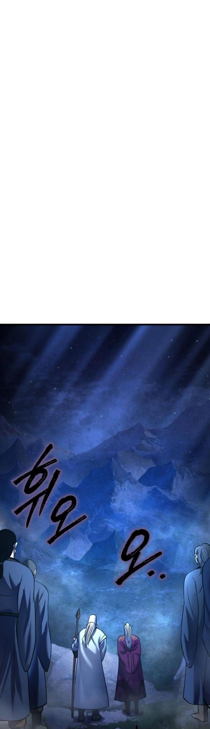 Revenge Of Young Master Peng Chapter 173 Gambar 55