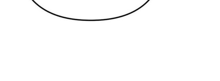 Revenge Of Young Master Peng Chapter 173 Gambar 27