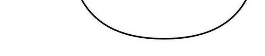 Revenge Of Young Master Peng Chapter 174 Gambar 13