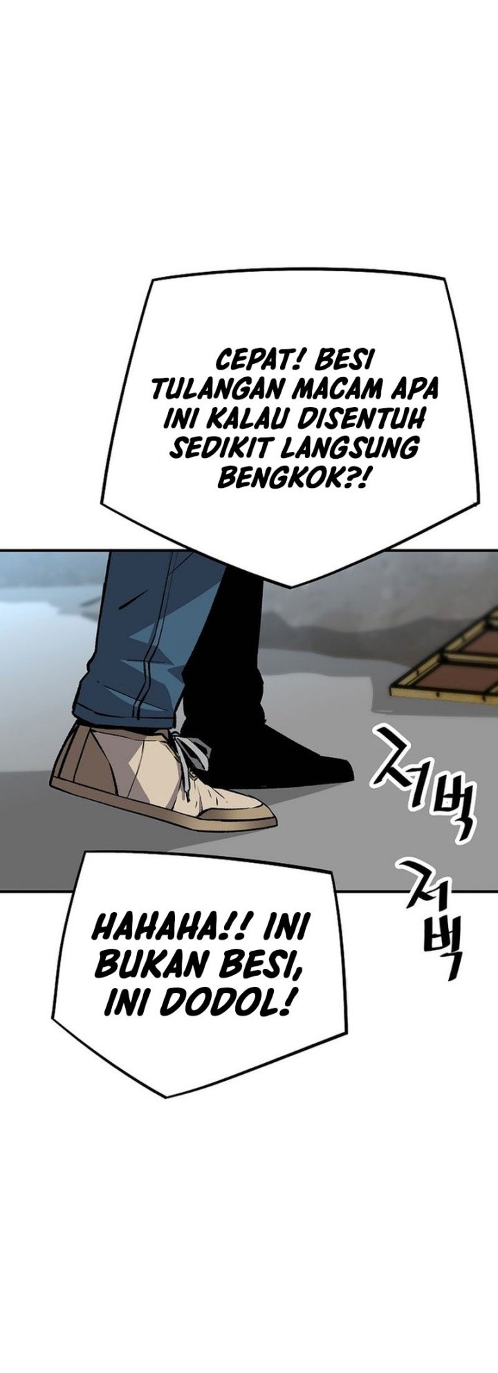 Revenge Of Young Master Peng Chapter 175 Gambar 34