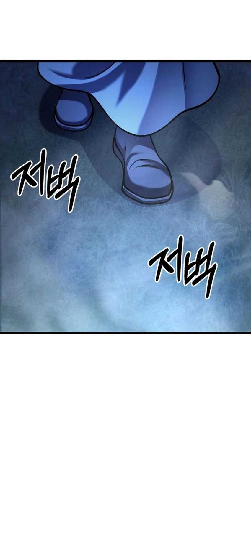 Revenge Of Young Master Peng Chapter 176 Gambar 64