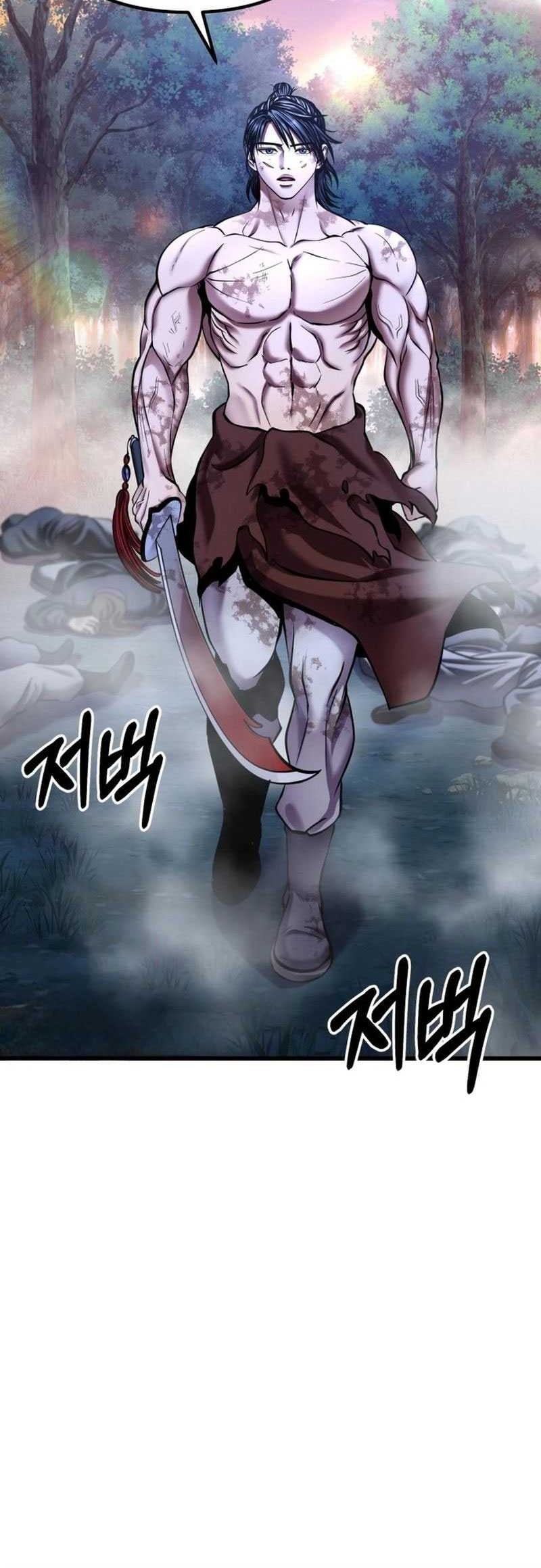 Revenge Of Young Master Peng Chapter 178 Gambar 80