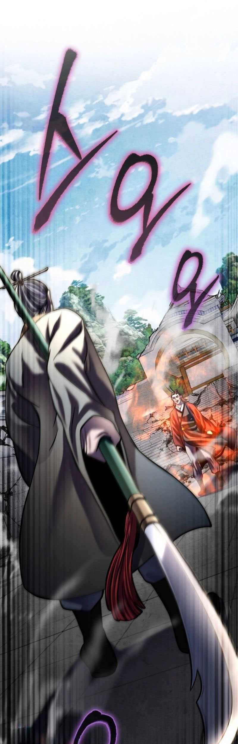 Revenge Of Young Master Peng Chapter 179 Gambar 36