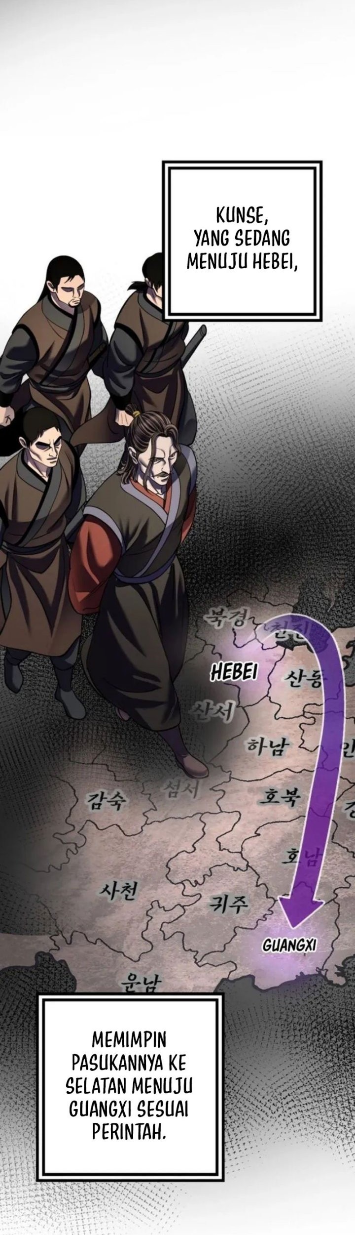 Revenge Of Young Master Peng Chapter 180 Gambar 42