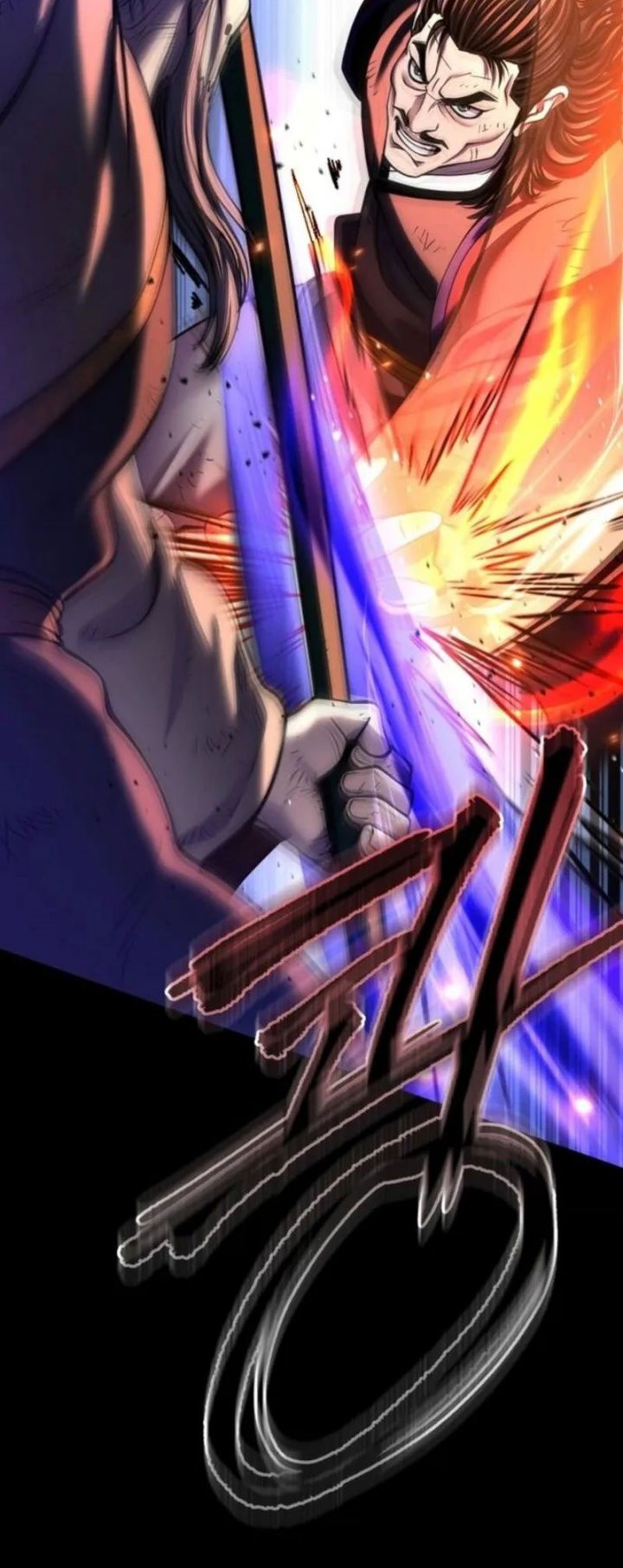 Revenge Of Young Master Peng Chapter 180 Gambar 16