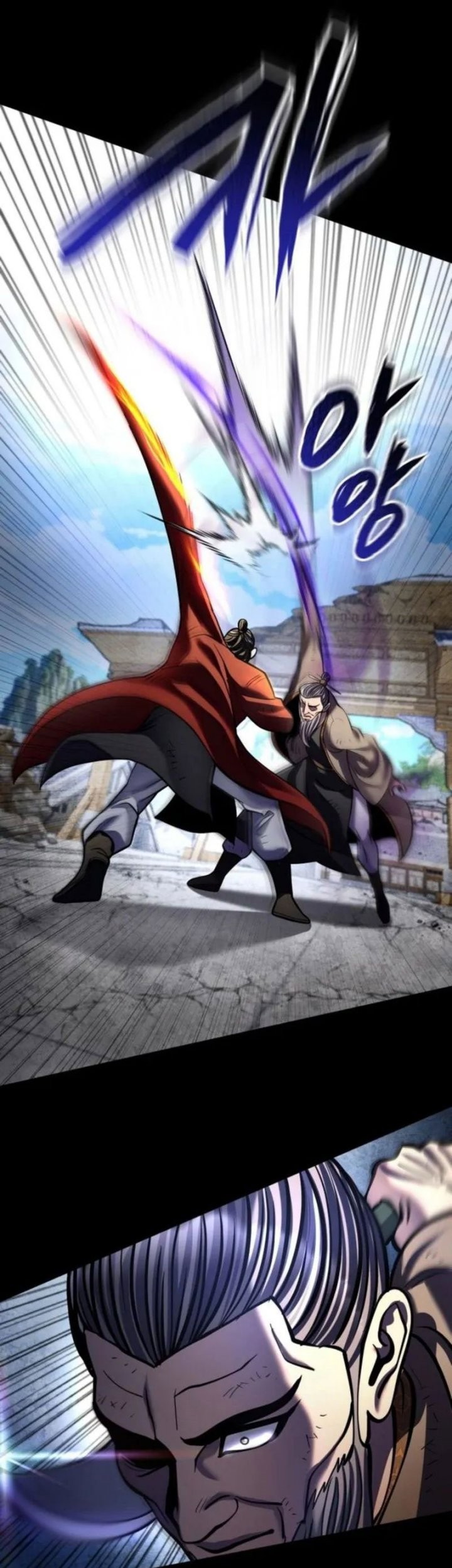 Revenge Of Young Master Peng Chapter 180 Gambar 17