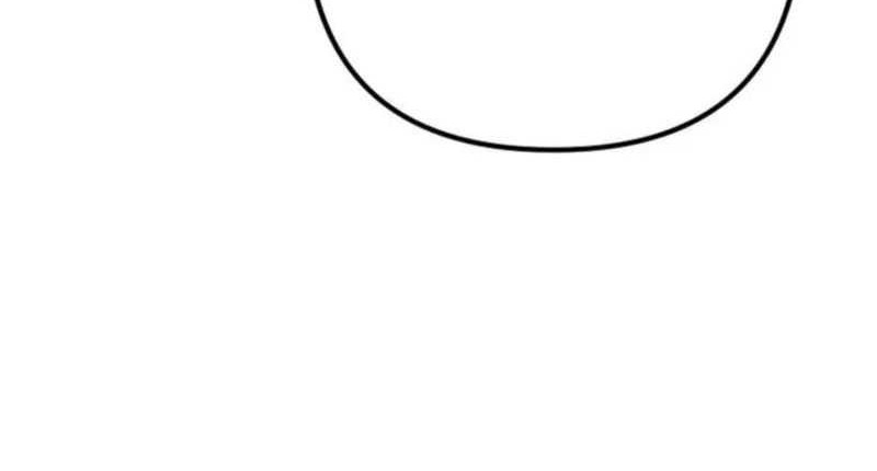 Revenge Of Young Master Peng Chapter 181 Gambar 60