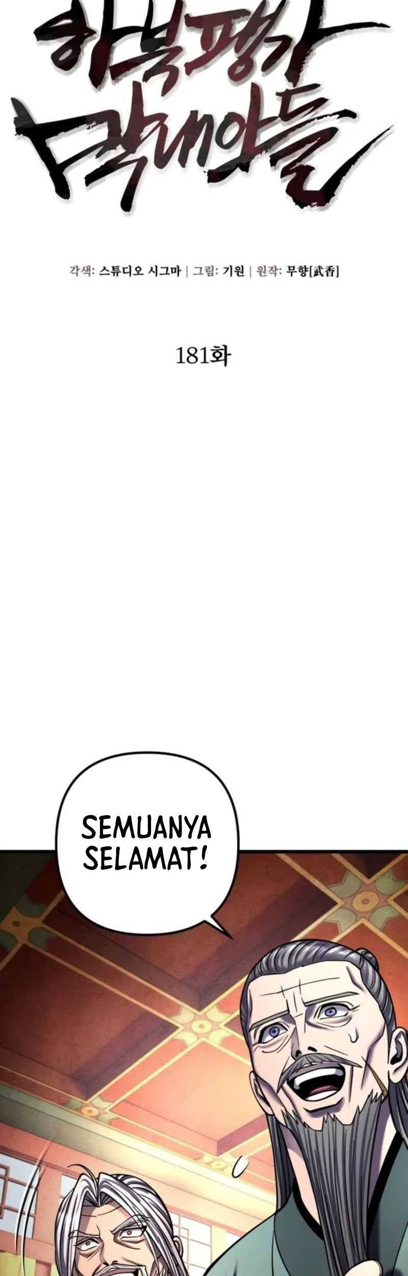 Revenge Of Young Master Peng Chapter 181 Gambar 10