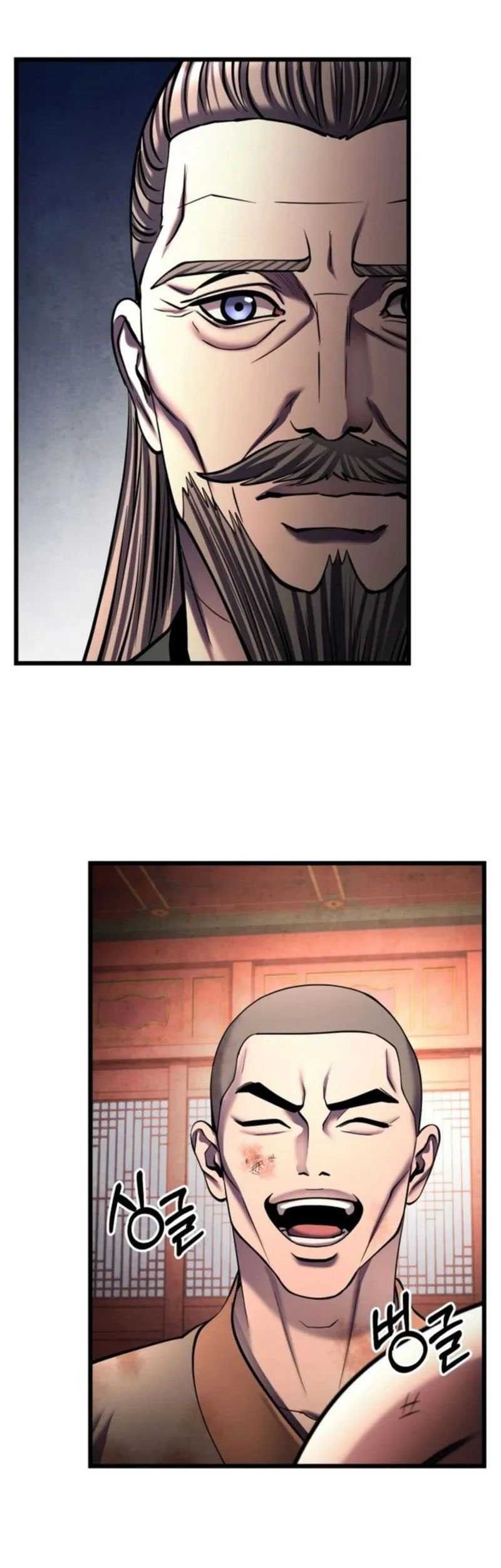 Revenge Of Young Master Peng Chapter 181 Gambar 17