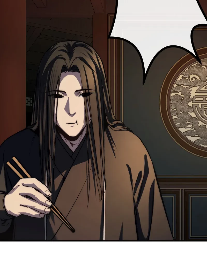 Reverend Insanity (Remake) Chapter 9 Gambar 16