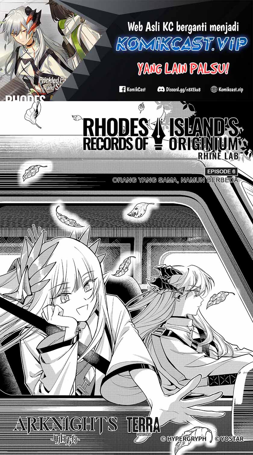 Baca Rhodes Island’s Records Of Originium – Rhine Lab Chapter 6.1 Gambar 2
