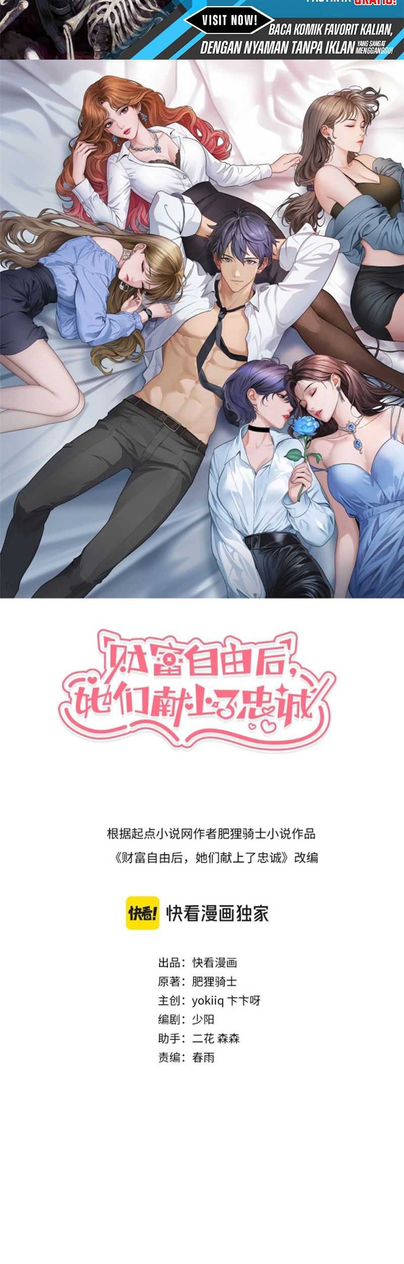 Baca  Riches Can’t Buy Loyalty Chapter 16 Gambar 2
