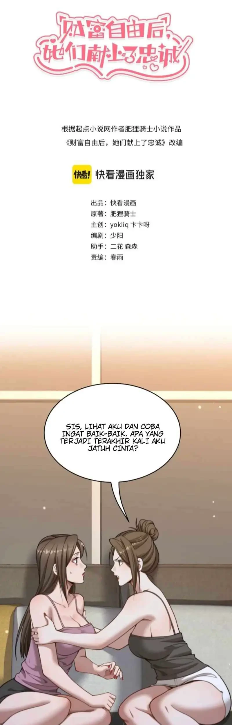 Baca Riches Can’t Buy Loyalty Chapter 37 Gambar 2