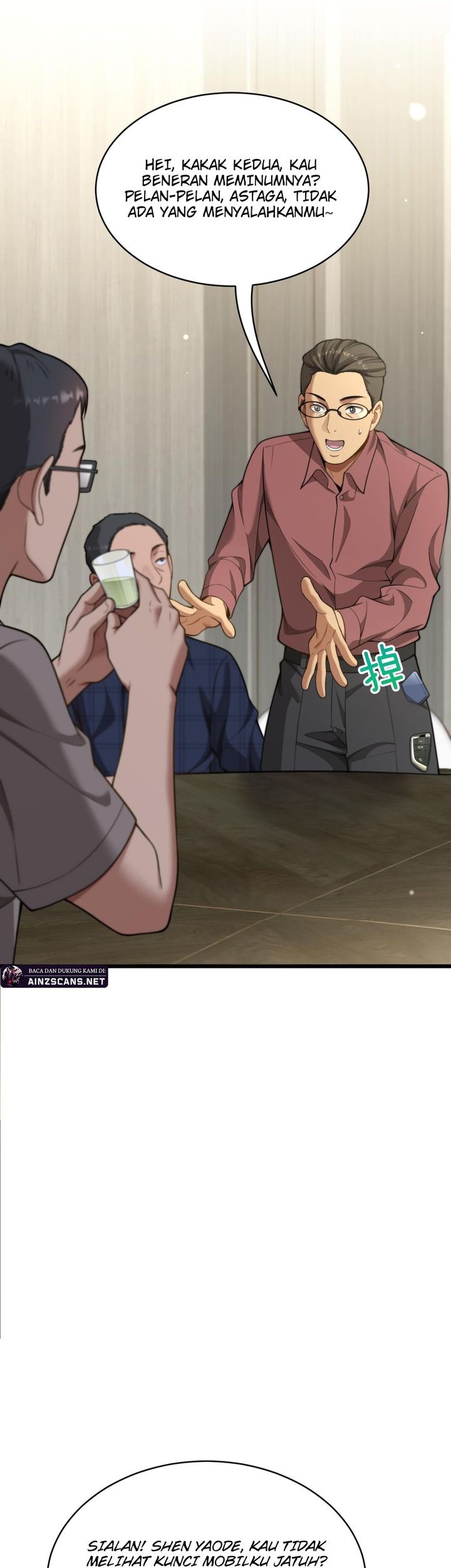 Riches Can’t Buy Loyalty Chapter 42 Gambar 10