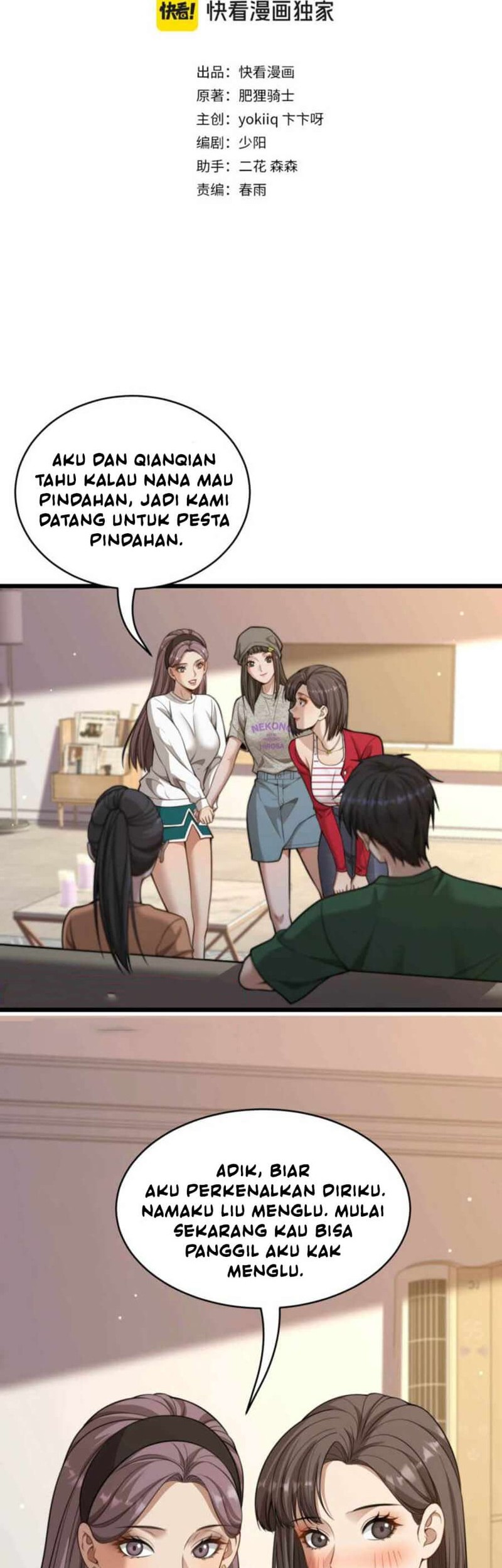 Baca  Riches Can’t Buy Loyalty Chapter 43 Gambar 2