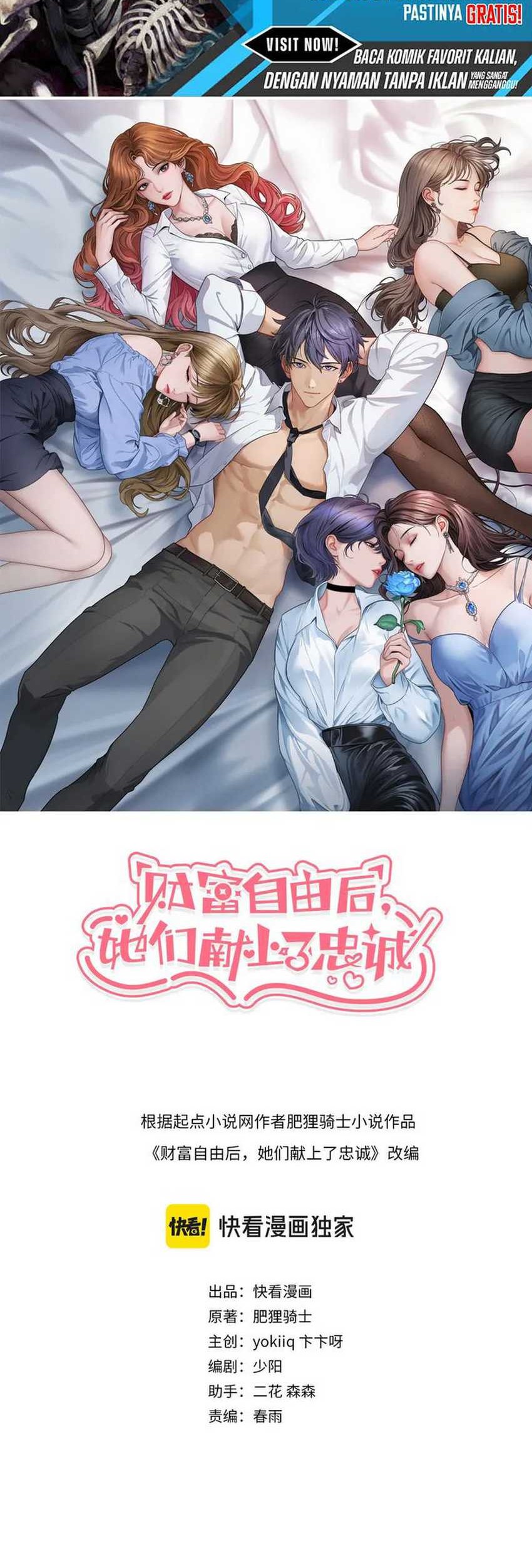 Baca  Riches Can’t Buy Loyalty Chapter 7 Gambar 2