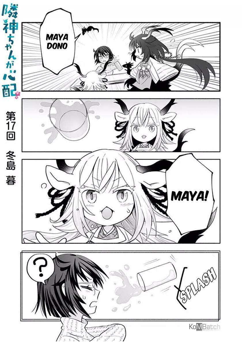 Rinjin-chan ga Shinpai Chapter 17 Gambar 3