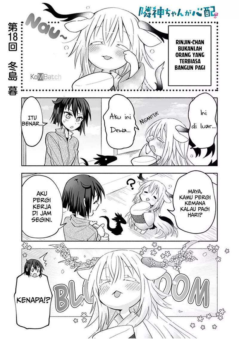 Rinjin-chan ga Shinpai Chapter 18 Gambar 3
