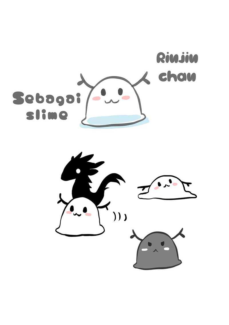 Rinjin-chan ga Shinpai Chapter 19 Gambar 7