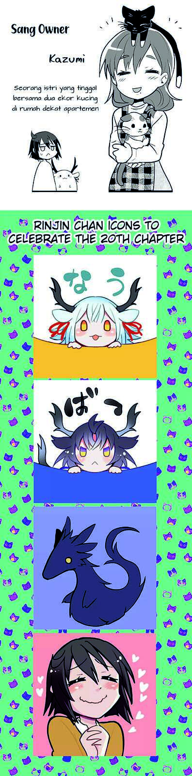 Rinjin-chan ga Shinpai Chapter 20 Gambar 7