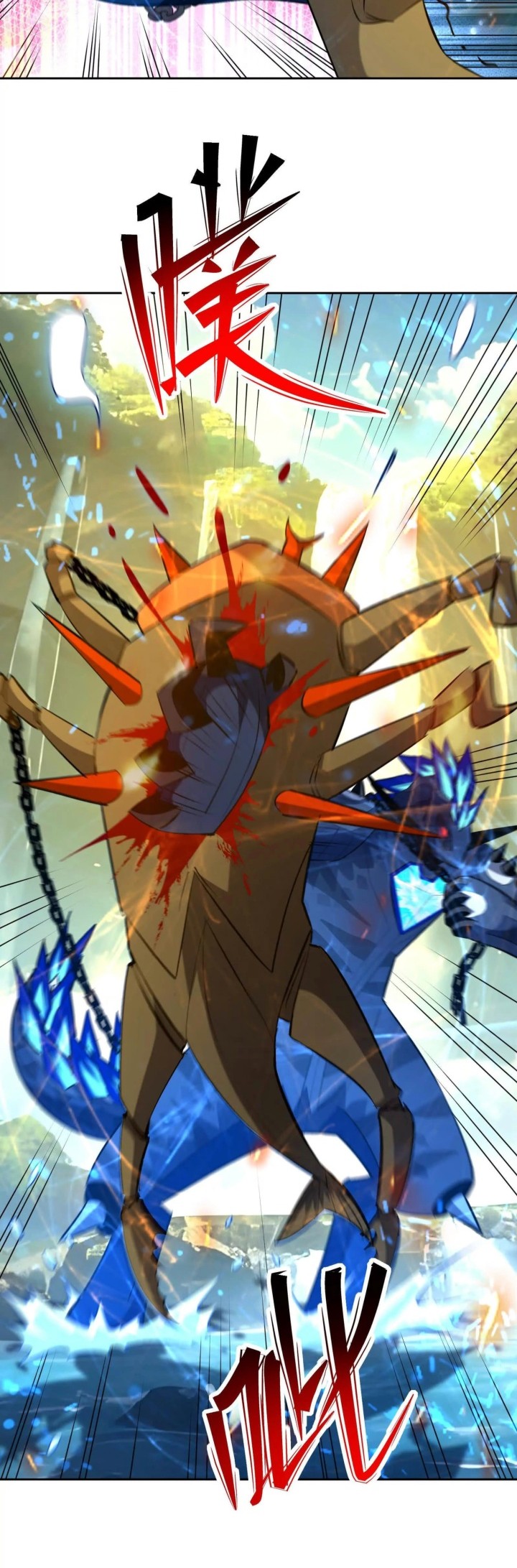 Rise Of The Beast God Chapter 100 Gambar 7