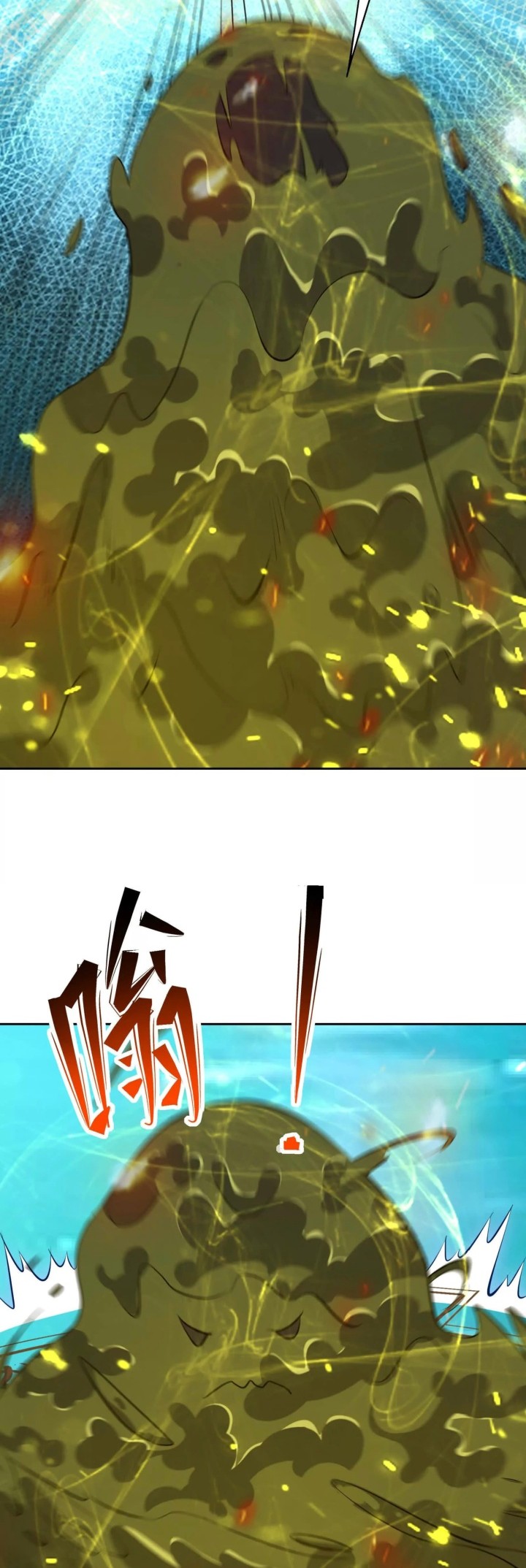 Rise Of The Beast God Chapter 100 Gambar 11